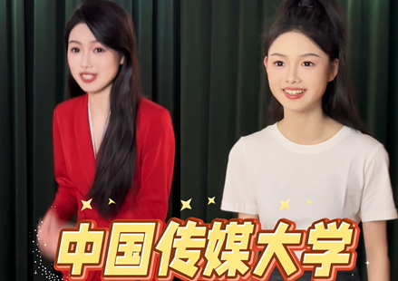 周舸