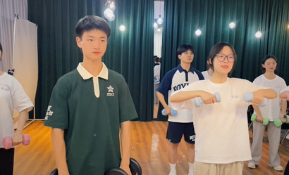早功